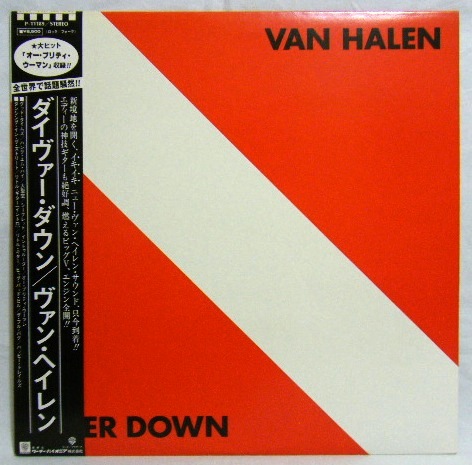 画像: VAN HALEN/ Diver Down[LP]