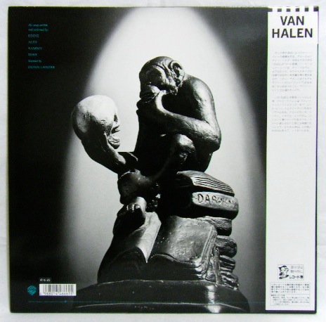 画像: VAN HALEN/ OU812[LP]