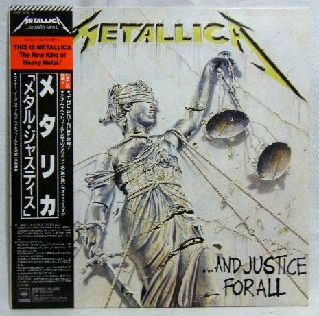画像: METALLICA/ ...And Justice For All[2LP]