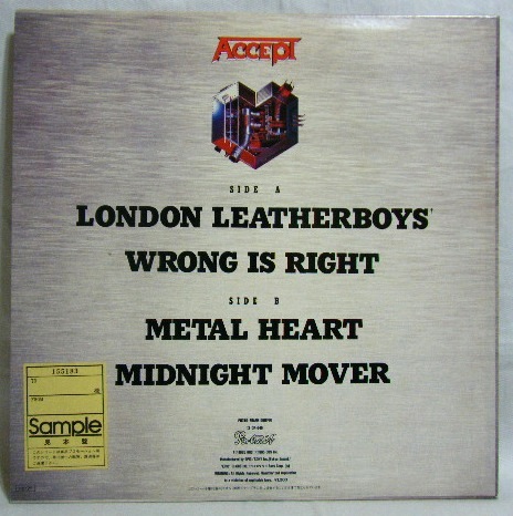 画像: ACCEPT/ London Leatherboys[LP]
