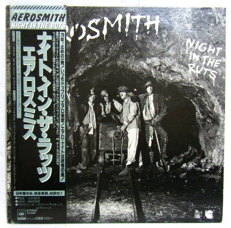 画像: AEROSMITH/ Night In The Ruts[LP]