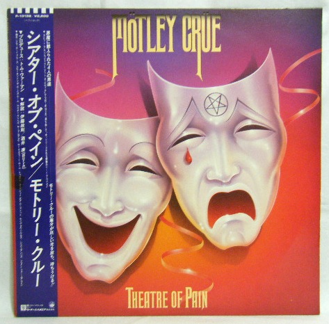 画像: MOTLEY CRUE/ Theatre Of Pain[LP] 