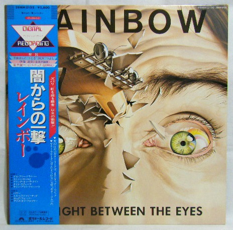 画像: RAINBOW/ Straight Between The Eyes[LP]