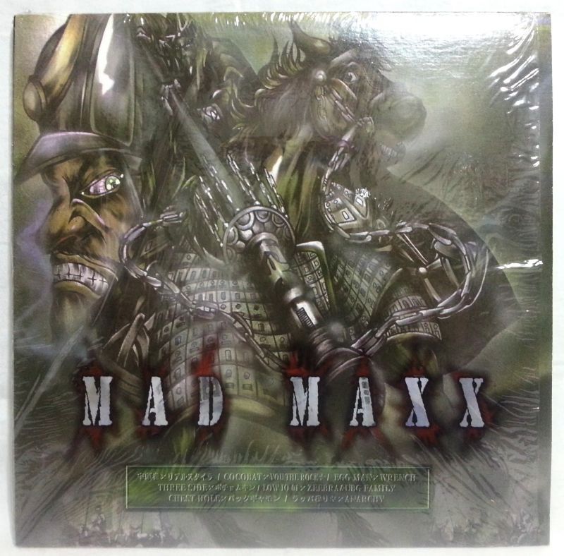 画像: V.A./ Mad Maxx[LP]