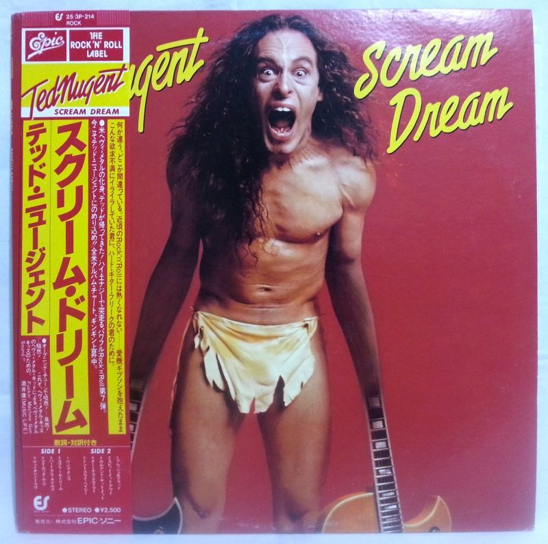 画像: TED NUGENT/ Scream Dream[LP]
