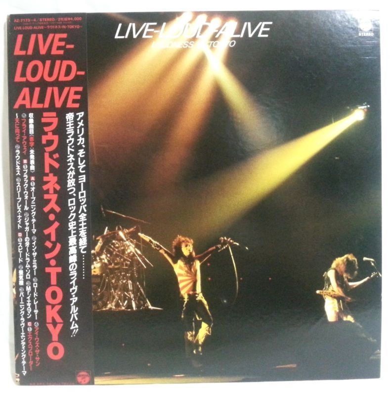 画像: LOUDNESS/ Live-Loud-Alive[2LP]