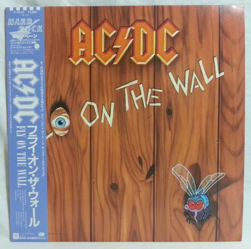 画像: AC/DC / Fly On The Wall[LP]