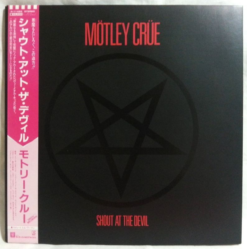画像: MOTLEY CRUE/ Shout At The Devil[LP]