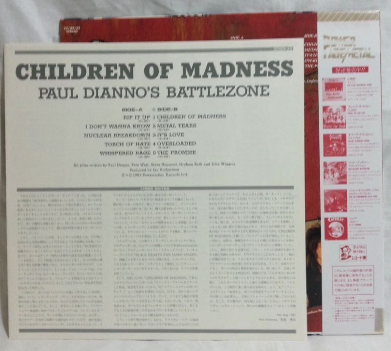画像: PAUL DIANNO'S BATTLEZONE/ Children Of Madness[LP]