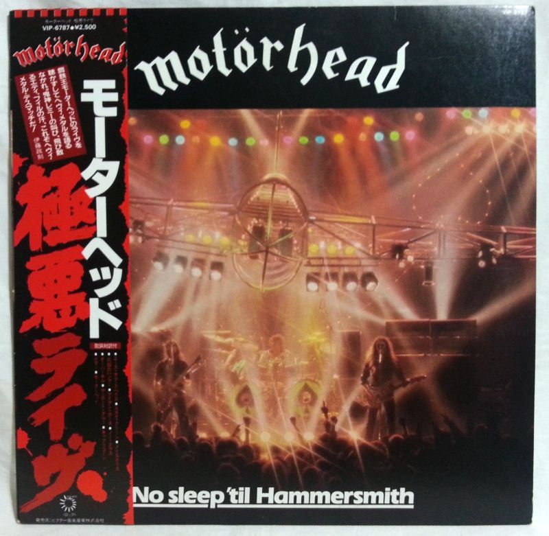 画像: MOTORHEAD/ No Sleep 'til Hammersmith[LP]
