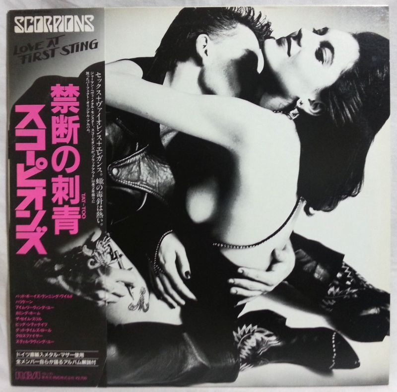画像: SCORPIONS/ Love At First Sting[LP]