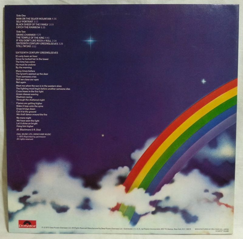 画像: RAINBOW/ Ritchie Blackmore's Rainbow[LP]