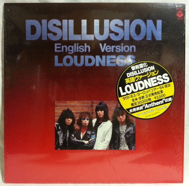 画像: LOUDNESS/ Disillusion(Eng.ver.)[LP]