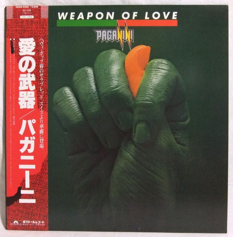 画像: PAGANINI/ Weapon Of Love[LP]