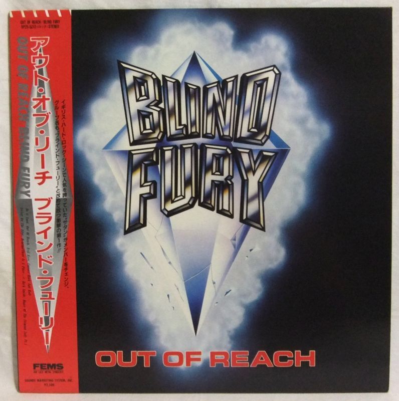 画像: BLIND FURY/ Out Of Reach[LP]