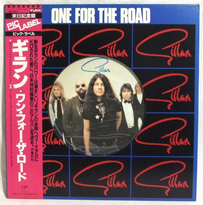 画像: GILLAN/ One For The Road[LP]