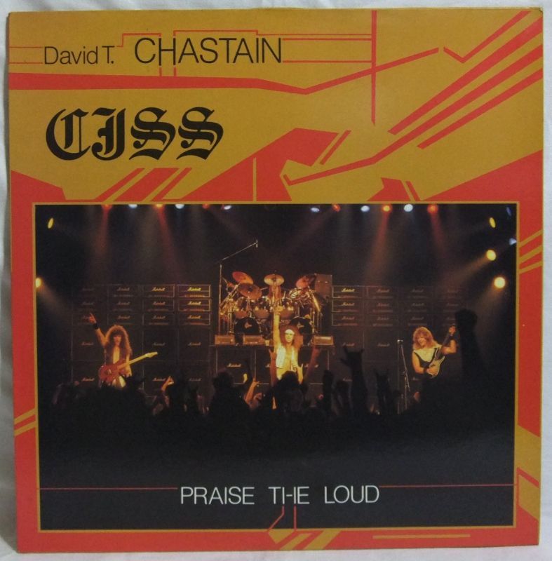 画像: DAVID T.CHASTAIN CJSS/ Praise The Load[LP]