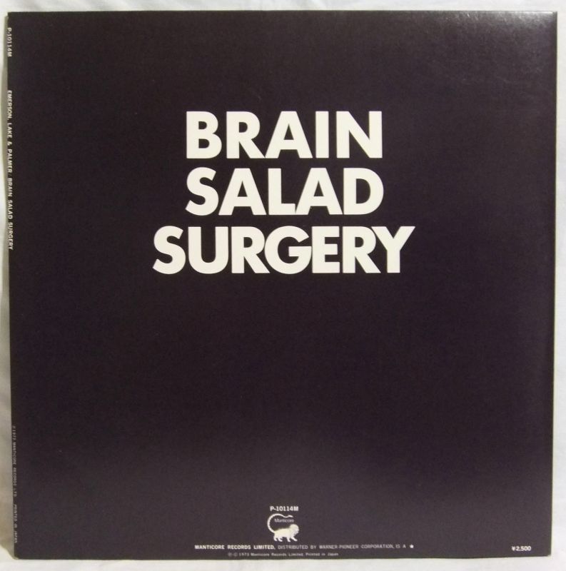 画像: EMERSON,LAKE&PALMER/ Brain Salad Surgery[LP]