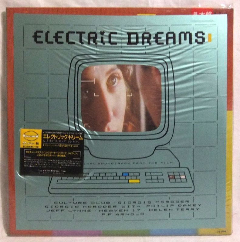 画像: OST/ ELECTRIC DREAMS[LP]