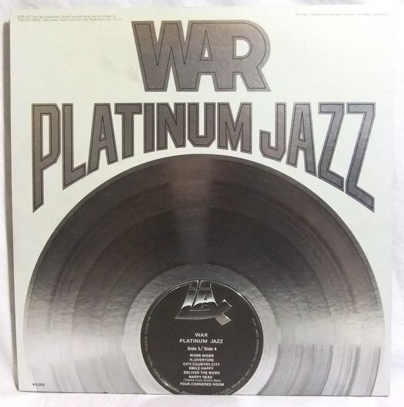 画像: WAR/ Platinum Jazz[2LP]
