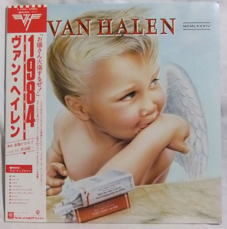 画像: VAN HALEN/ 1984[LP]