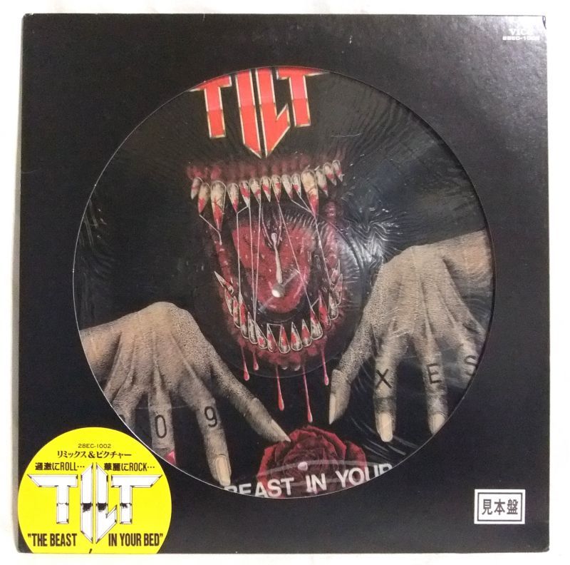 画像: TILT/ The Beast In Your Bed(Limited Picture Vinyl)[LP]