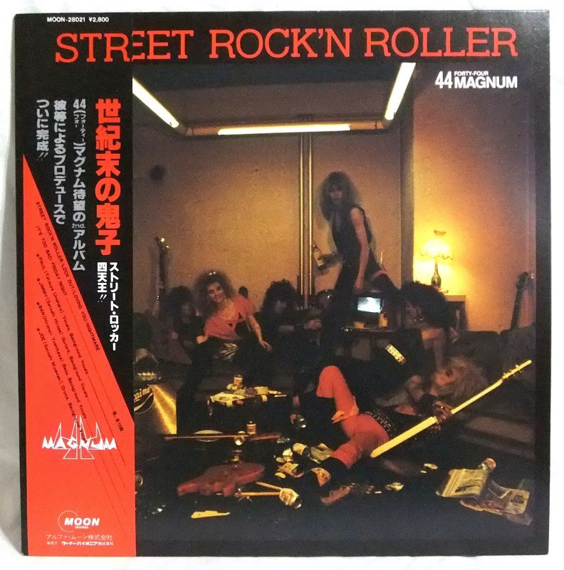 画像: 44MAGNUM/ Street Rock'n Roller[LP]