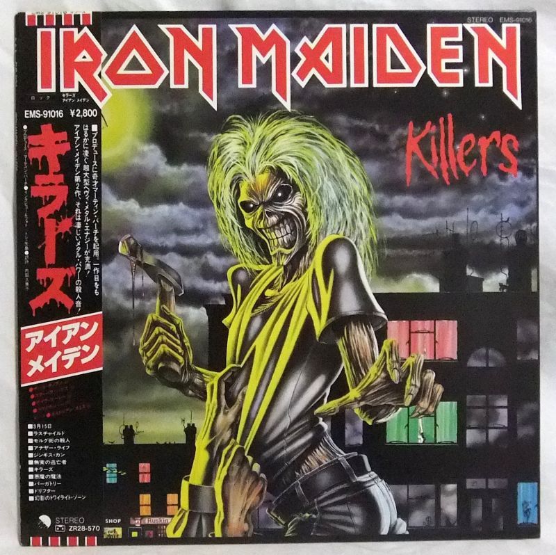 画像: IRON MAIDEN/ Killers[LP]