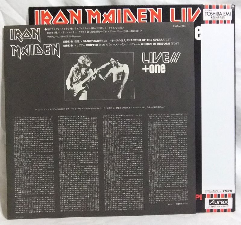 画像: IRON MAIDEN/ IRON MAIDEN Live!!+One[LP]