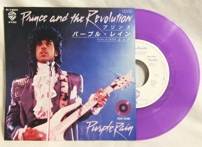 画像: PRINCE AND THE REVOLUTION/ Purple Rain(Limited Clear Purple Vinyl)[7'']