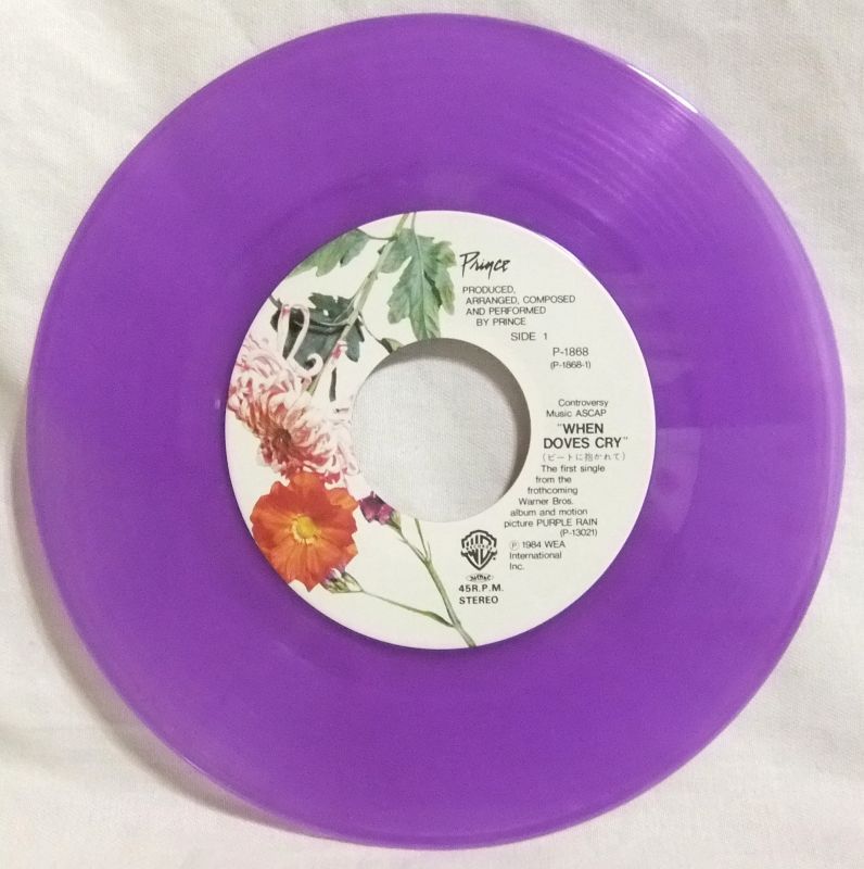画像: PRINCE/ When Doves Cry(Limited Clear Purple Vinyl)[7'']
