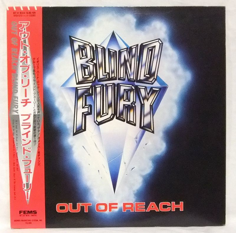 画像: BLIND FURY/ Out Of Reach[LP]