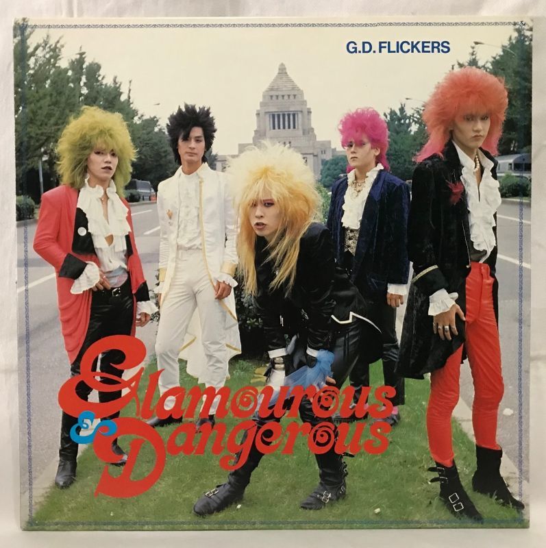 画像1: G.D.FLICKERS/ Glamourous & Dangerous[LP]